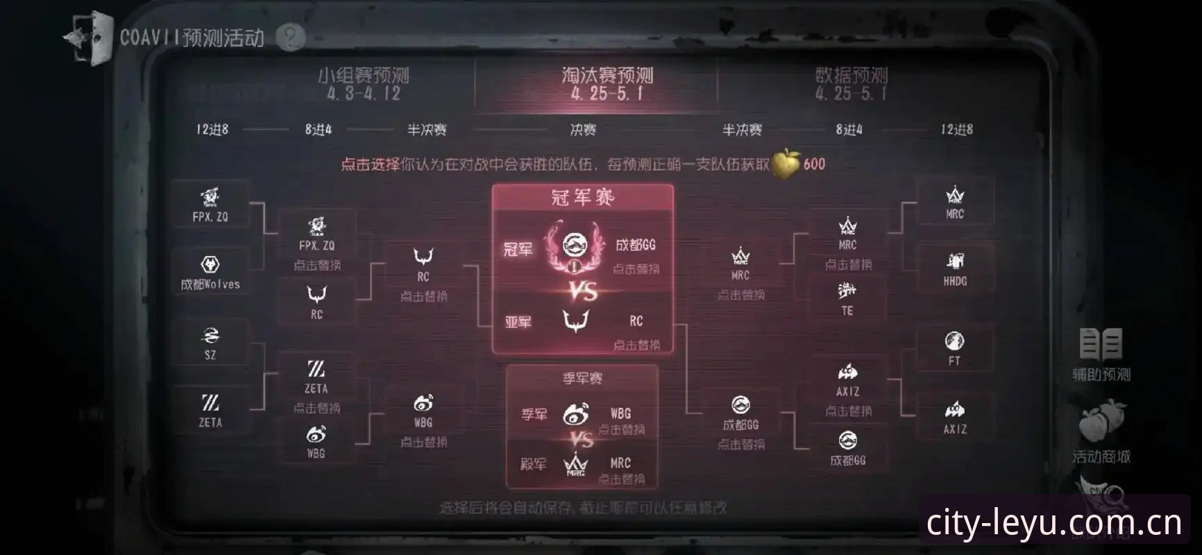 乐鱼APP下载CN怎么样 德里克·奥格贝德:一场东山再起的“坐标”实验,乐鱼赛事数据怎么解读?